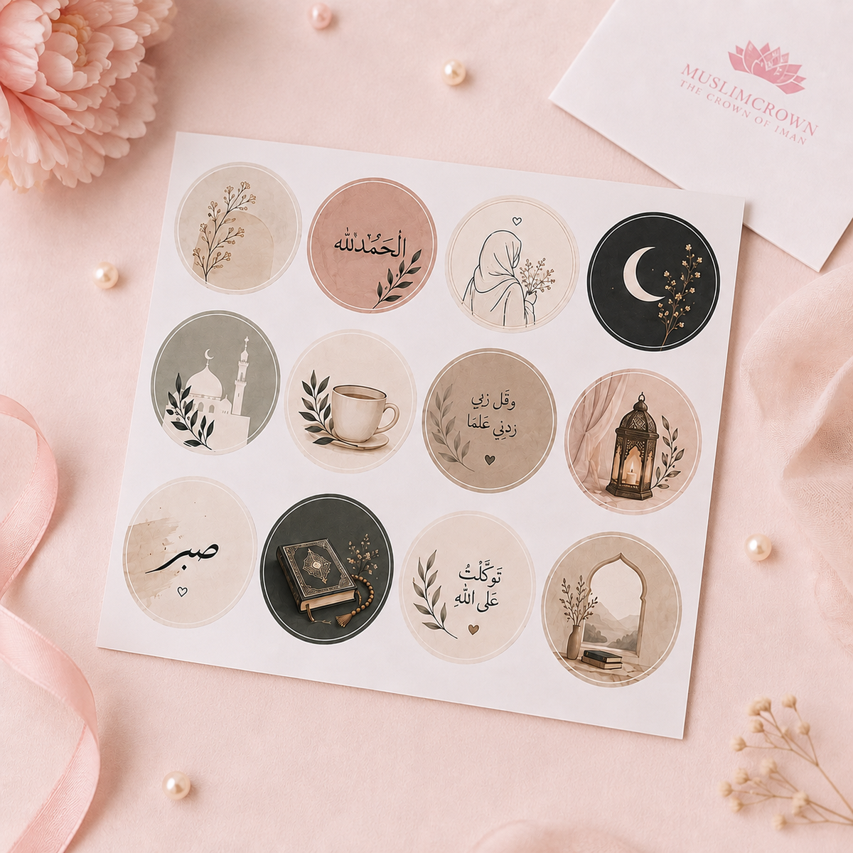 Muslimah Sticker Set