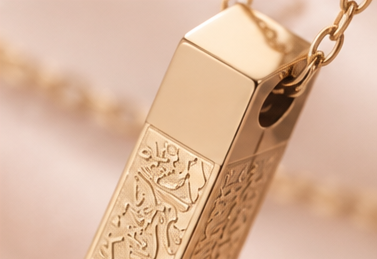 Ayat al Kursi Kette